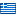 Greek